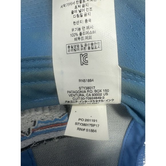 PATAGONIA Classic FITZ ROY LOGO Strap Back TRUCKER HAT Electric Blue Flawed - Picture 10 of 11